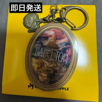 미세스 바벨탑 랜덤 가챠 키링 A