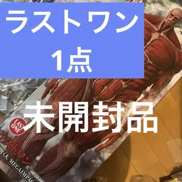 제일복권 진격의 거인 라스트 원상 초거대 거인