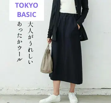 [택 포함 새상품] TOKYO BASIC 압축 울 베이커 스커트