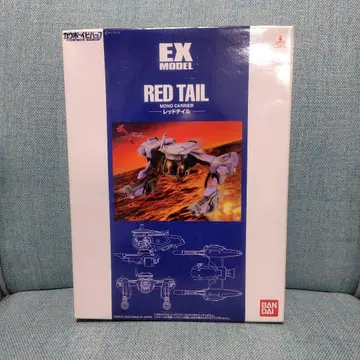BANDAI EX MODEL 레드테일 카우보이 비밥