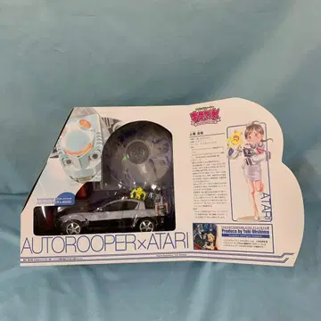 AUTOROOPER x ATARI -오토루퍼 x 아타리-