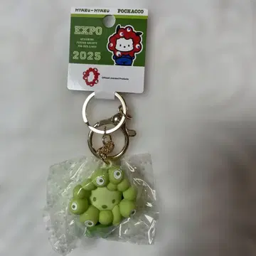 산리오 맥맥 나리키리 입체 마스코트 최애 컬러 포차코