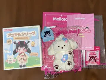 Mellojoy 메로조이 ZOO 애니멀 시리즈 크림 강아지 유키코