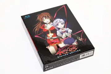 [ 전 화 수록 ] 키디 글레이드 Blu-ray BOX