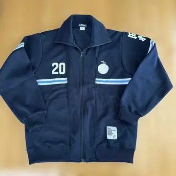 오카무라 중학교 집업 저지 L 사이즈 유즈