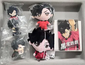 하이큐 쿠로오 테츠로 묶음 판매