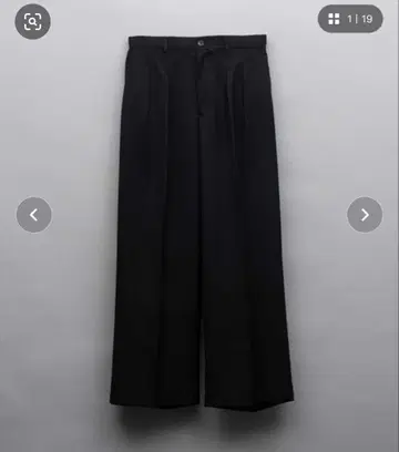 MAISON SPECIAL 와이드 슬랙스