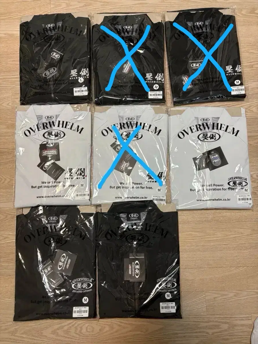 APDO Windbreaker Basic Logo Round M, L All Right Born To Win Freedom