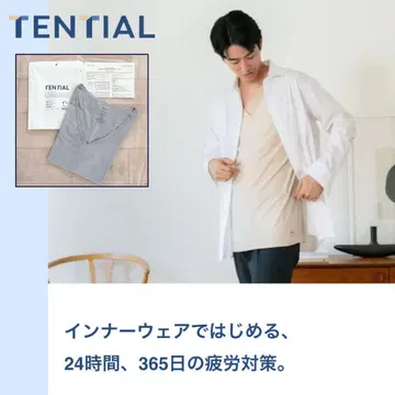 [매끄러운 터치] 리커버리 이너 남성용 - 그레이 XL