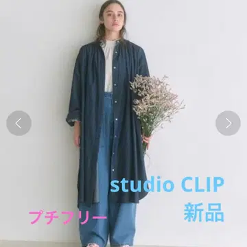studio CLIP 네이비 롱 원피스 프리 사이즈