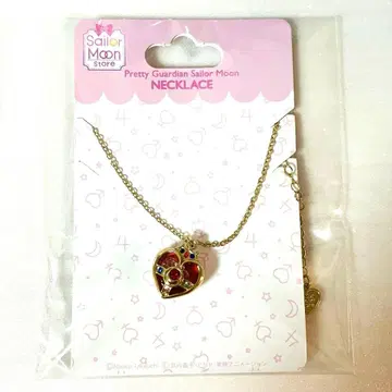 세일러문 스토어 오리지널 코즈믹 하트 컴팩트 목걸이
