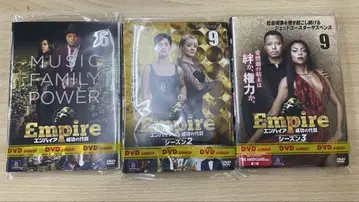 DVD 서양화 드라마 엠파이어 성공의 대가 시리즈 묶음 판매