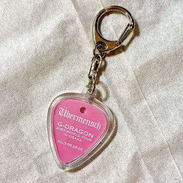 G-DRAGON 2025 WORLD TOUR 키링