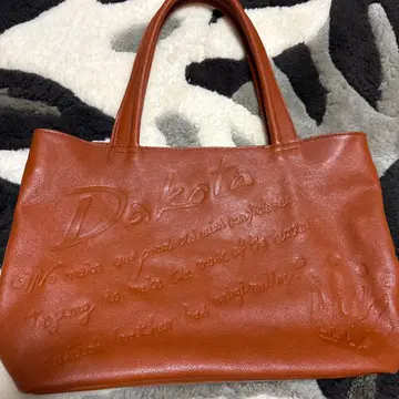 Dakota 브라운 가죽 토트백