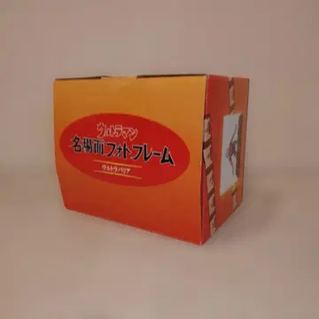 울트라맨 명장면 사진 프레임 울트라 배리어 미개봉 새상품
