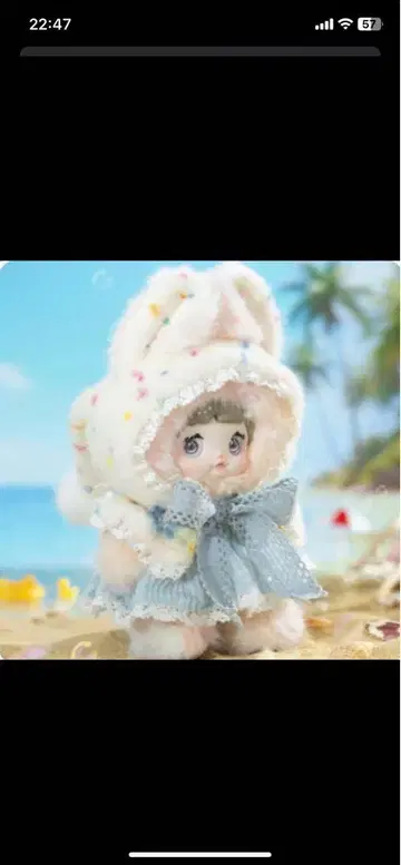 일기 예보 nommi 맑음이