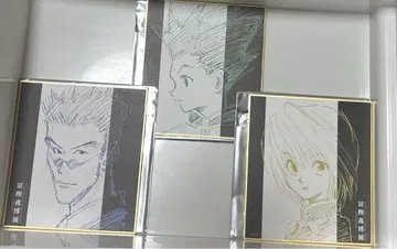 토카시 요시히로전 곤 크라피카 레오리오 색지 컬렉션