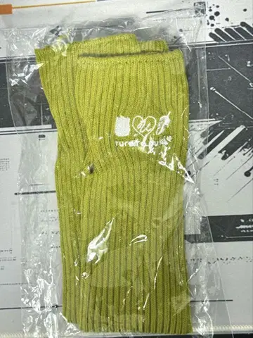 우라시마사카타센 암커버 우라타누키 봄 투어