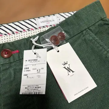 VICOMTE A. 코듀로이 팬츠