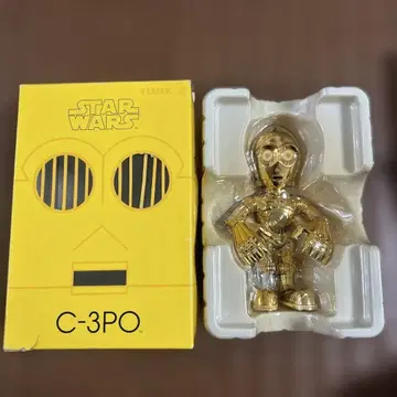 C-3PO