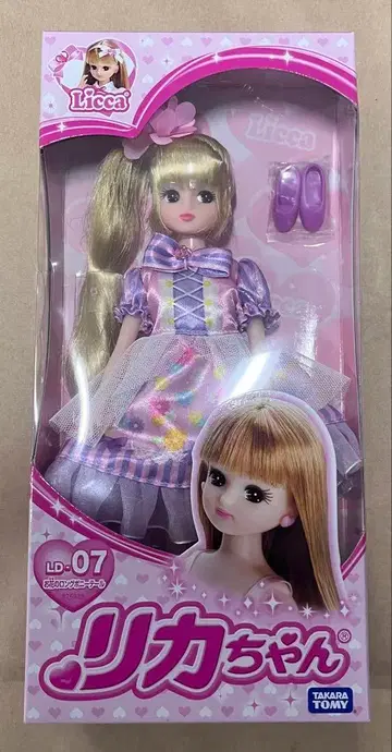 리카 #licca 리카 리카짱 꽃 롱 포니테일