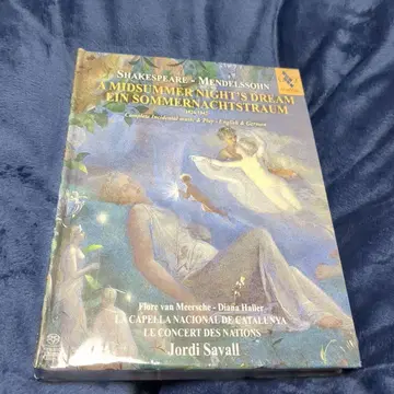 A Midsummer Night's Dream - Jordi Savall