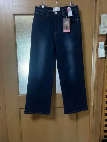다크 블루 와이드 데님 31