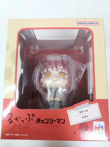 체인소 맨 마키마 룩업