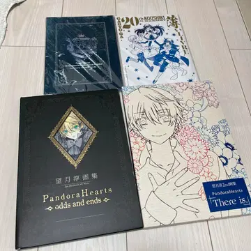 모치즈키 준 화집 공식 도서 4권 세트