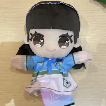 =LOVE 이코러브 사이토 쥬라 봉제 인형 퍼펫 모리 판타지 한정판