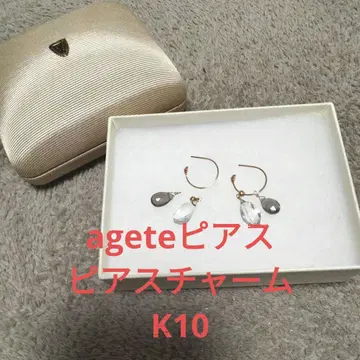 agete 귀걸이 참 세트 크리스탈 래브라도 라이트 K10