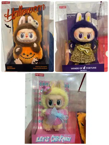POP MART 봉제 인형 3체 세트