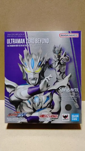 S.H.Figuarts 울트라맨 제로 비욘드