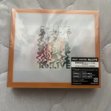 super eight Re:live 기간 한정반 B CD+2DVD