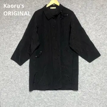 Kaoru's ORIGINAL 빈티지 블랙 롱 코트 버튼 자수