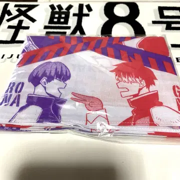 괴수 8호 손수건 호시나 vs 나루미