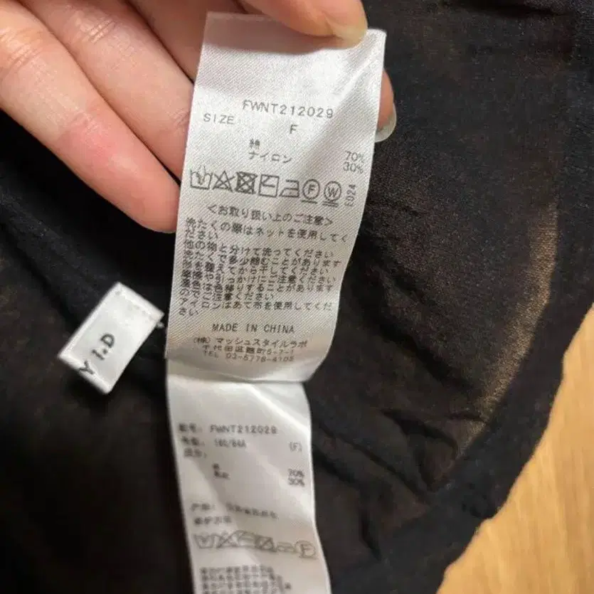 4번째 상품 이미지