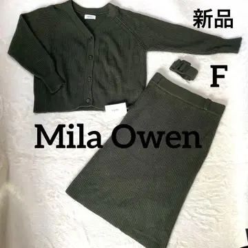 새상품 Mila Owen 벨트 포함 니트 셋업 모스그린