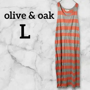새상품급 olive & oak 슬리브리스 롱 원피스 [ L ] 보더