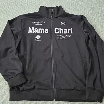 KINASHI CYCLE Mama Chari 저리 XL