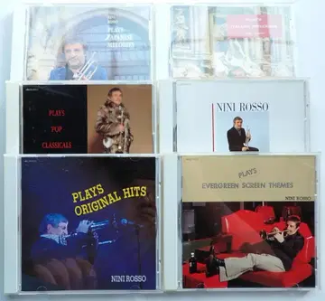 Nini Rosso 앨범 컬렉션 CD 6장 세트