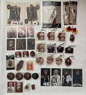 칼림 알 아짐 묶음 판매 카드 키링 아르카나 카드