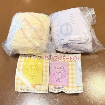 치이카와 컬러풀 토트 2 토끼 모몽가