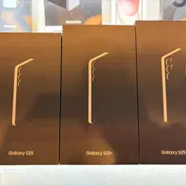 갤럭시 S25 플러스