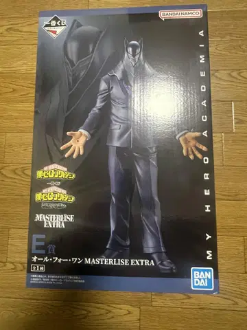 나의 히어로 아카데미아 제일복권 E상 올포원