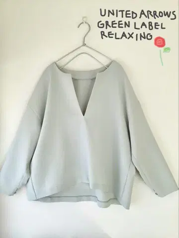 그린 라벨 릴랙싱 유나이티드 애로우즈 풀오버 새상품급 깔끔한