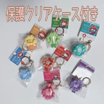 산리오 미야쿠미야쿠 최애 컬러 키링 컴플리트 7종류