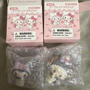 산리오 mikko 수플레 쿠로미 시크릿 마스코트 세트