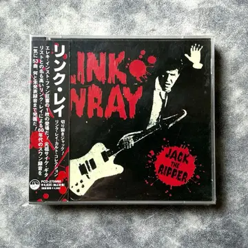 링크 레이, 살인마 잭! LINK WRAY 컬트 컬렉션 CD
