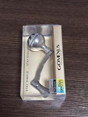 고메스 낚시릴 핸들 70mm